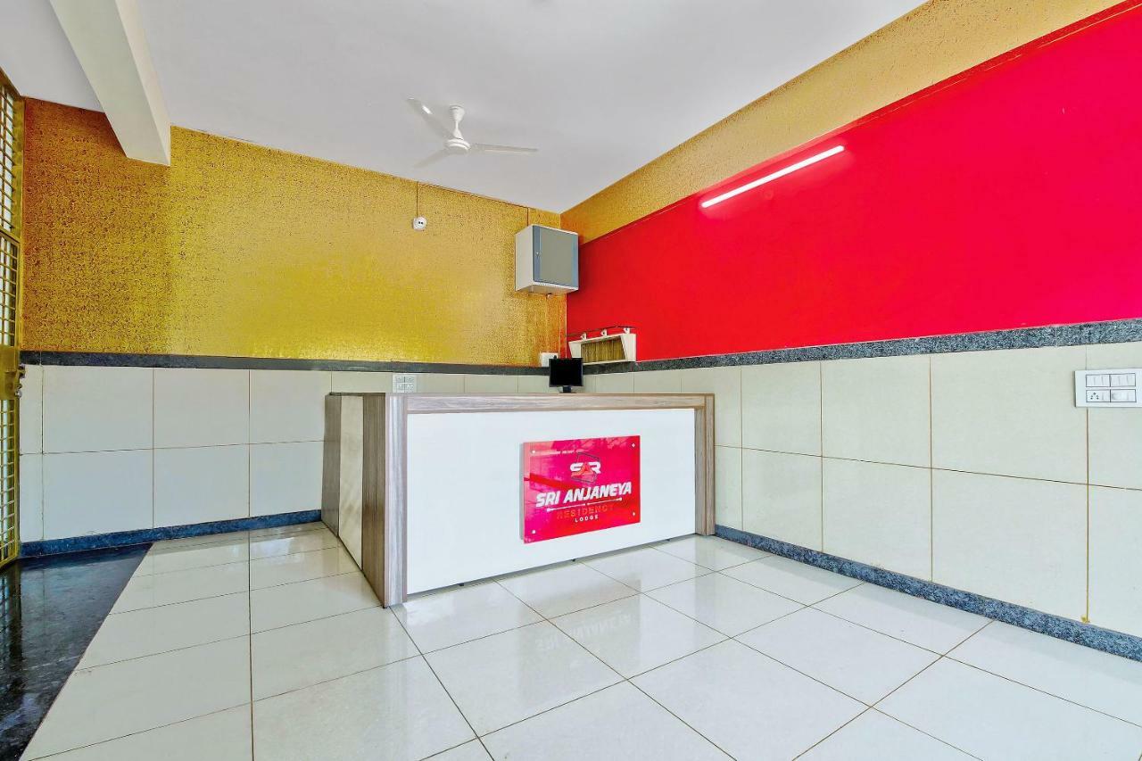 Oyo 39837 Sri Anjaneya Residency Hotel Shimoga Esterno foto